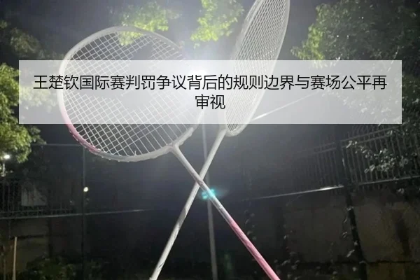 img_1793244301575_686_1_863.jpg